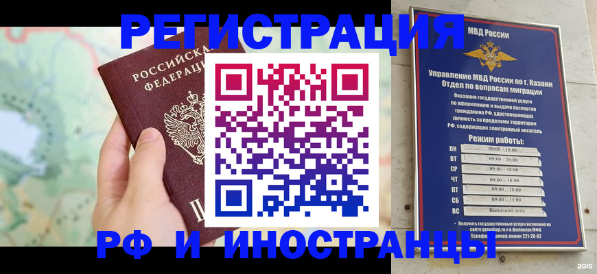 форма 3 в Салавате